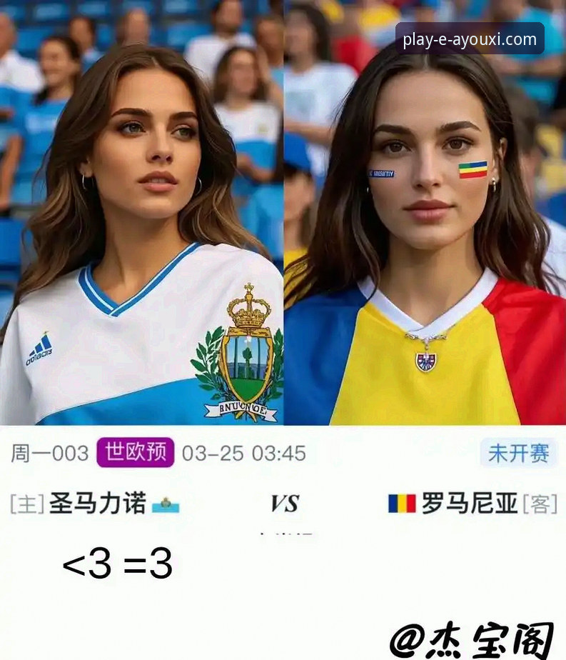 世预赛狂欢夜vs世界杯梦碎：意大利悲情出局，波黑捷克瑞典土耳其谁主沉浮？