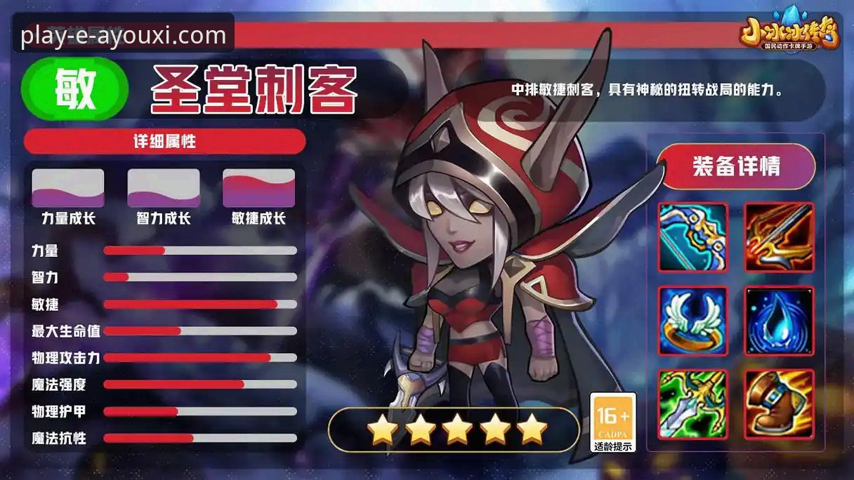 爱游戏APP版本更新操作教程：从旧版本到v2.5.3的完整升级指南
