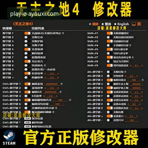 掌握爱游戏正版下载地址的核心技巧：安全获取与高效体验的实用指南