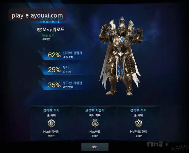 在爱游戏平台回顾意大利出局：一场令人心碎的附加赛完整指南